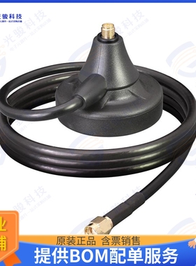 ANT-MAG-RPSF-RPSM-1 射频元件ANT MAG BASE RPSF TO RPSM 1M