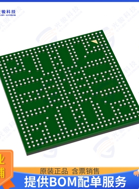 MIMX8MN6DVTJZAA集成电路IC MPU I.MX8MN 1.5GHZ 486LFBGA
