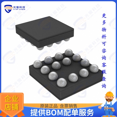 BD88400GUL-E2集成电路IC AMP AB STEREO 80MW VCSP50L2