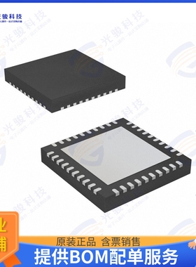 ADPA1107ACPZN 射频元件IC AMP GPS 4.8GHZ-6GHZ 40LFCSP