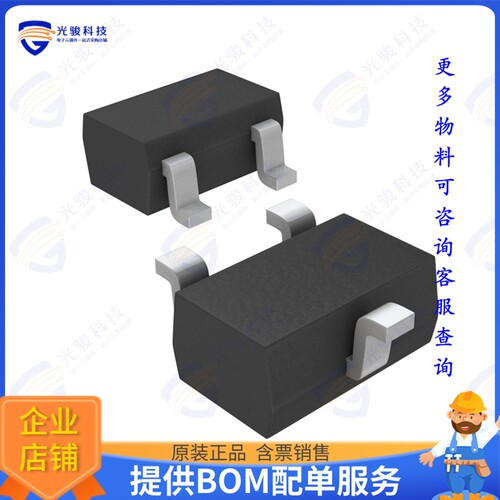 LM4040CEX3-3.3+T集成电路IC VREF SHUNT 0.5% SC70-3