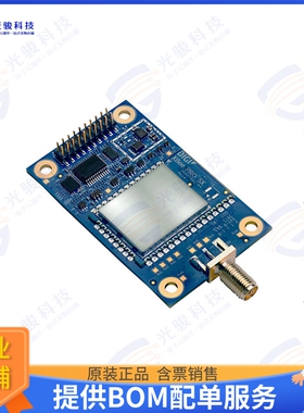 XTP9B-DPS-001 射频元件RF TXRX MOD ISM小于1GHZRPSMA SMD