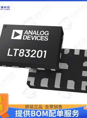 LT83201AUDB#TRMPBF集成电路18V, 1A SYNCHRONOUS STEP-DOWN SW