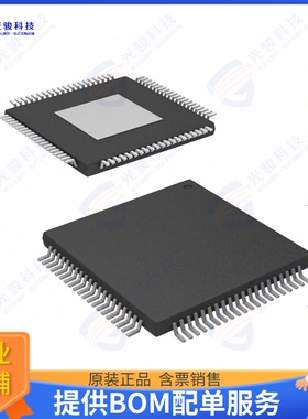 TC222S16F133FACKXUMA1集成电路IC MCU 32BIT 1MB FLASH 80TQFP