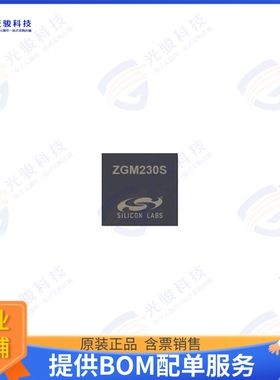 ZGM230SB27HGN2R 射频元件RF TXRX MOD ISM小于1GHZSMD