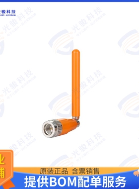 TS.07.0113 射频元件RF ANT 1.585GHZ WHIP TILT 72MM