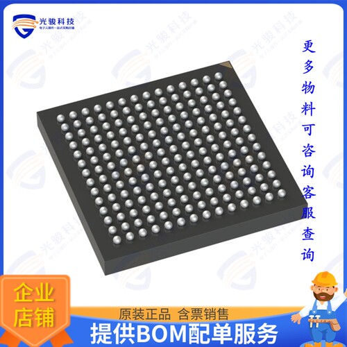 XC7S6-1CPGA196I集成电路IC FPGA 100 I/O 196CSBGA