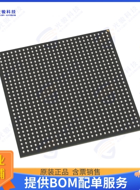 T1023NSE7PQA集成电路IC MPU QORIQ T1 1.4GHZ 525FCPBGA