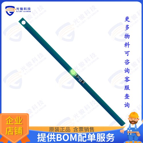 PS915-G 射频元件IC RF DETECT 850MHZ-950MHZ