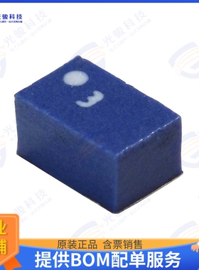 ANT2012LL13R2400A 射频元件RF ANT 2.4GHZ CHIP SOLDER SMD