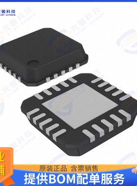 F2913NLGK8 射频元件IC RF SWITCH SP2T 6GHZ 20VFQFPN
