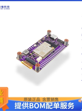 评估板333227《INKPLATE 2 WITHOUT EPD》