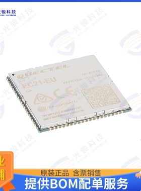 EC21EUGA-512-SGNS 射频元件RF TXRX MOD CELLULARCARD EDGE