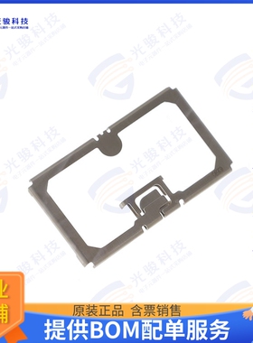 AN010920C00R1700 射频元件METAL SMD ANT 920MHZ