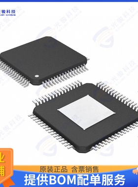 MAX11059ECB+集成电路IC ADC 14BIT SAR 64TQFP