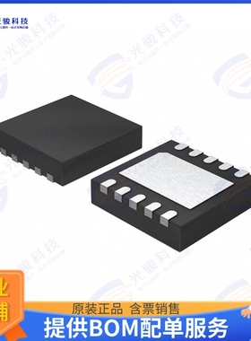 TH72016KLD-CAA-000-SP 射频元件RF TX IC ASK/FSK 433MHZ 10VFDF