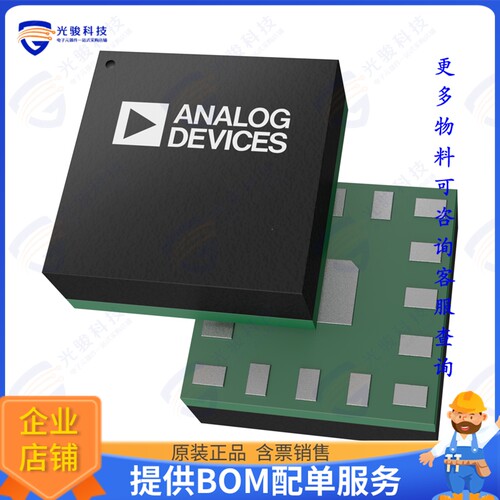 ADG1712BCCZ-RL7集成电路5V, 2.5 RON, QUAD SPST SWITCH WI