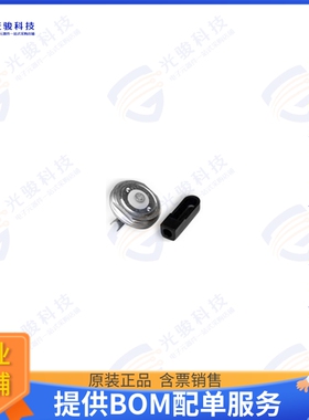 NMOB 射频元件NMO MOUNT HARDWARE, 3/4 HOLE