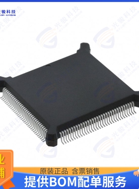 MC68332GCEH25集成电路IC MCU 32BIT ROMLESS 132PQFP