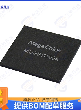 MLKHN1500AM集成电路IC HD-PLC PWR LINE COMM 238LBGA