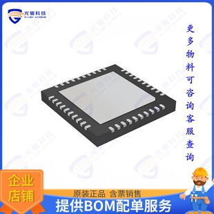 TPS274C65ASRHAR集成电路12-V TO 36-V 65-M FOUR-CHANNEL H
