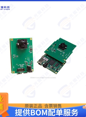 EVB1007集成电路5-Mpixel image sensor eval board
