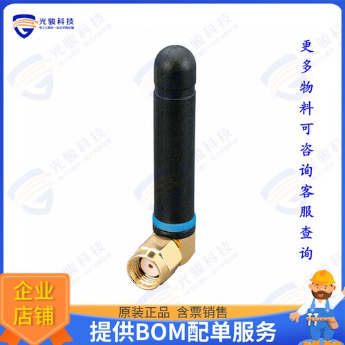 ANT-418-CW-RAH 射频元件RF ANT 418MHZ WHIP RA RP-SMA MAL