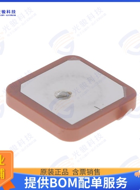 ANT-20264IB93 射频元件RF ANT, GPS/GLONASS/GALILEO/BEID