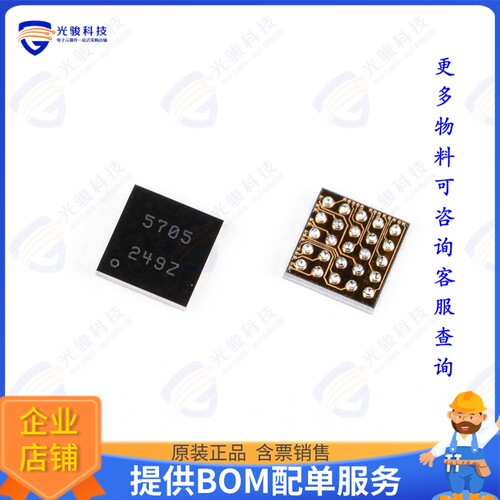 AK5705ECBP-B集成电路LOW-POWER 4-CH MIC ADC