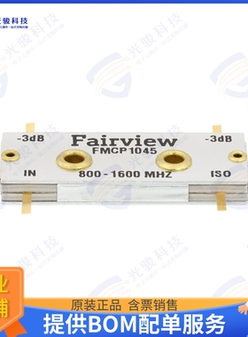 FMCP1045 射频元件HYBRID PIN 800MHZ-1.6GHZ 200 W
