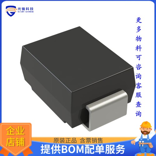 S1M 晶体管DIODE STANDARD 1000V 1A DO214AC