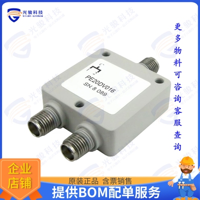 PE20DV016 射频元件2 WAY 30W DIV SMA 2-4GHZ