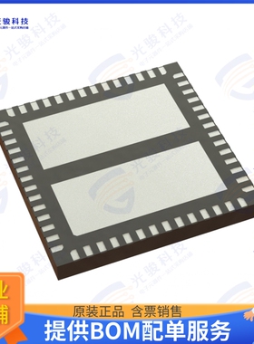 F4482LKGI 射频元件IC AMP GPS 1.3GHZ-2.8GHZ 56LGA