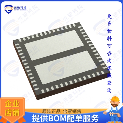 F4481LKGI 射频元件F4481 DIFF-IN/SE-OUT QUAD PATH T