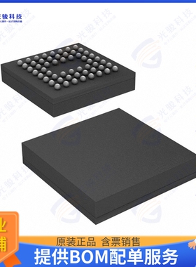 CY7C68013A-56BAXC集成电路IC MCU USB PERIPH HI SPD 56VFBGA