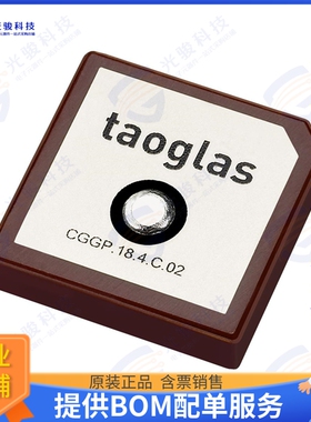 CGGP.18.4.C.02 射频元件RF ANT 1.575/1.602GHZ CER PATCH