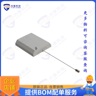 MEA-1710-WM/100-00189-01 射频元件Indoor Omnidirectional Wall