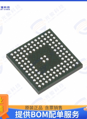 CSR8670C-IBBH-R 射频元件IC RF TXRX+MCU BLE 112VFBGA