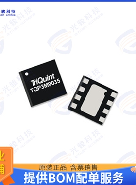 TQP3M9035 射频元件50-6000MHZ LOW NOISE GAIN BLOCK