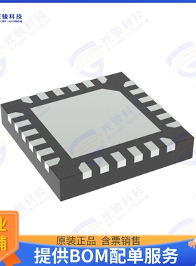 HMC6187LP4ETR 射频元件IC AMP RADAR 27GHZ-31.5GHZ 24SMT