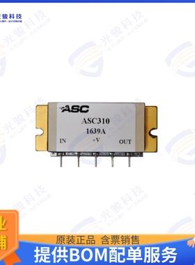 ASC310 射频元件IC RF AMP GPS 800MHZ-960MHZ