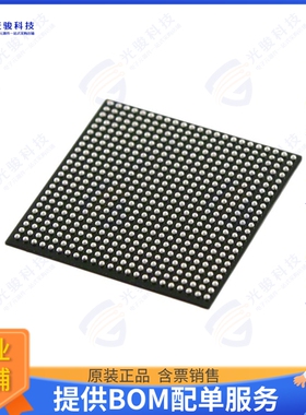 5CGXFC7C6F23C6N集成电路IC FPGA 240 I/O 484FBGA