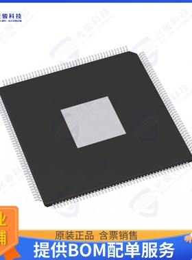 SPC584B70E7NG00X集成电路IC MCU 32BIT 2MB FLASH 176ELQFP