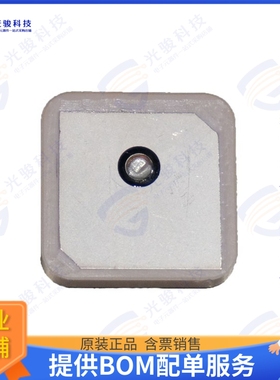 APARM2504-C2GR 射频元件RF ANT GPS+IRIDIUM CER PATCH