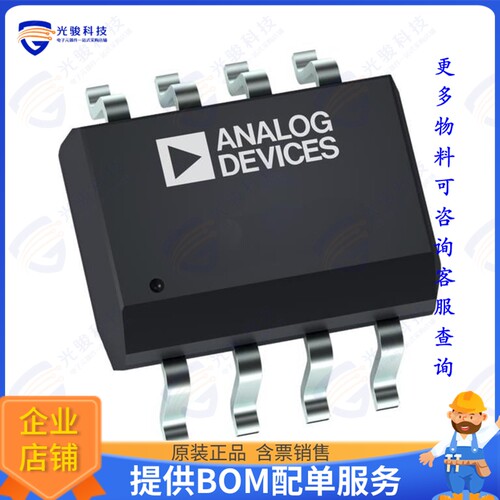 AD8276ARZ-R7集成电路IC OPAMP DIFF 1 CIRCUIT 8SOIC