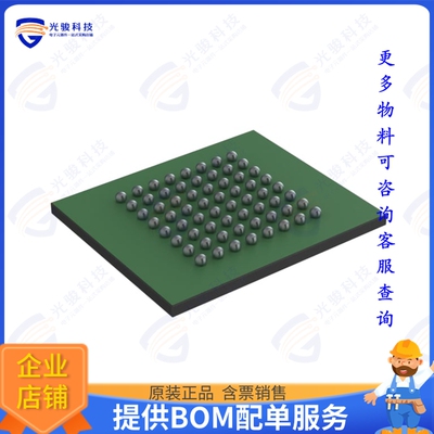 MX29GL256FHXFI-90Q集成电路IC FLSH 256MBIT PARALLEL 64LFBGA