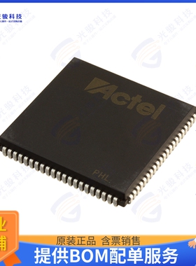 A42MX09-PLG84集成电路IC FPGA 72 I/O 84PLCC