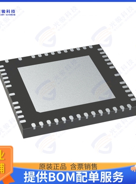 PD77718T3ILQ-0100-0000-TR集成电路8 PORT IEEE 802.3 BT TYPE 3