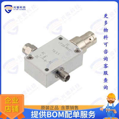 FMBT1655 射频元件BIAS TEE SMA 1000MHZ-6GHZ