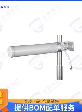 PEANLP1005 射频元件5150-5875 MHz, 15 dBi Gain, HV-p